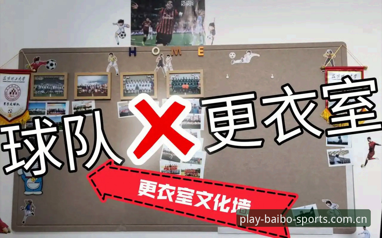百博sports官网下载链接评测 从更衣室斗殴到足球管理:贝纳蒂亚在马赛的艰难抉择全面解析